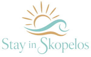 Stay in Skopelos Λογότυπο Τετράγωνο