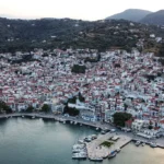 Εικόνα από Σκόπελο 3